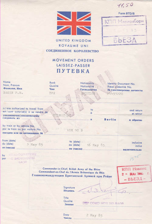 Image of British Military Train Card.